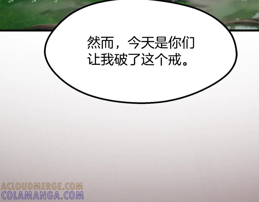 209.jpg