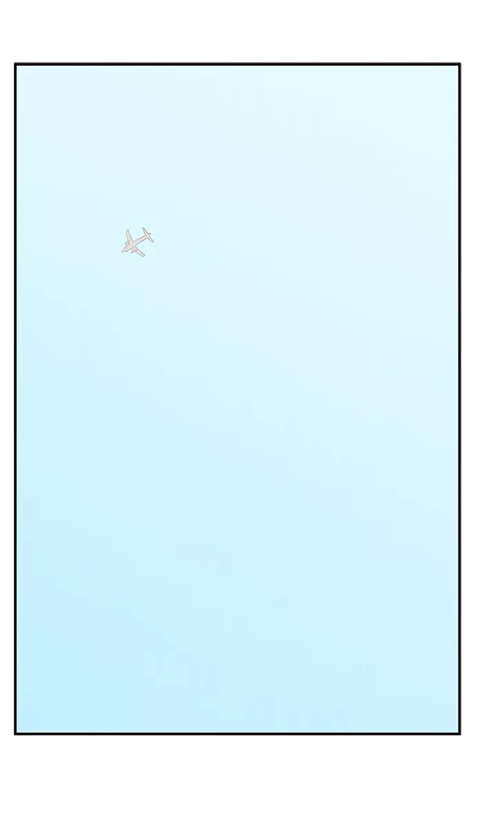 世纪末青苹果补习班 - 第26话 - 第115张图