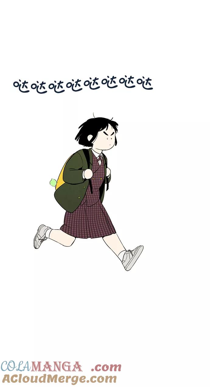 世纪末青苹果补习班 - 第26话 - 第125张图