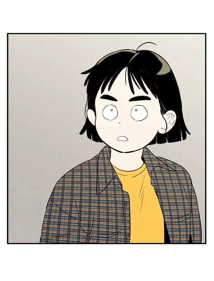 世纪末青苹果补习班 - 第26话 - 第68张图