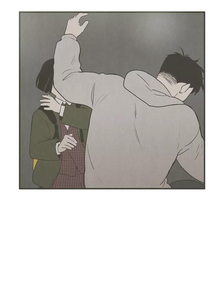 世纪末青苹果补习班 - 第26话 - 第102张图