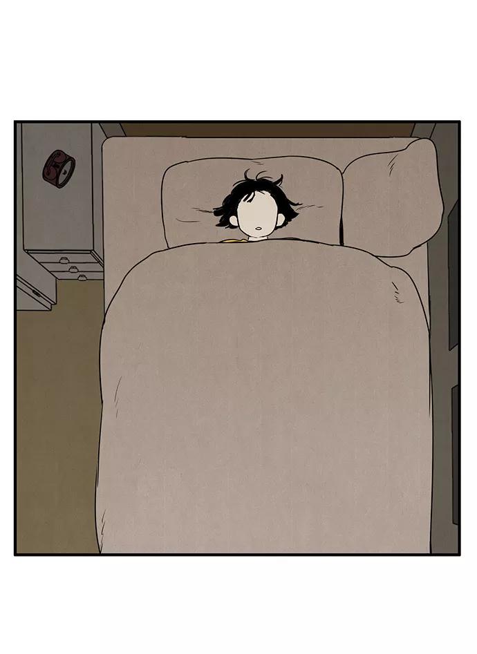 世纪末青苹果补习班 - 第26话 - 第86张图