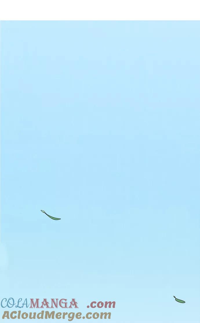 世纪末青苹果补习班 - 第26话 - 第105张图