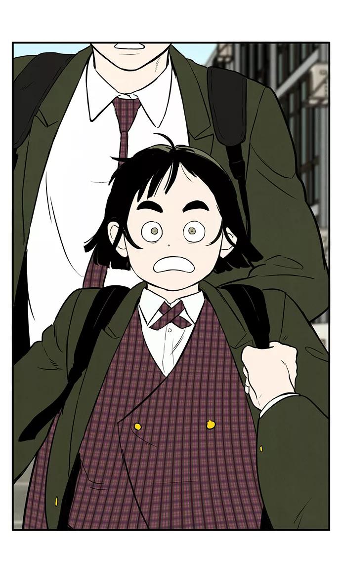 世纪末青苹果补习班 - 第26话 - 第143张图