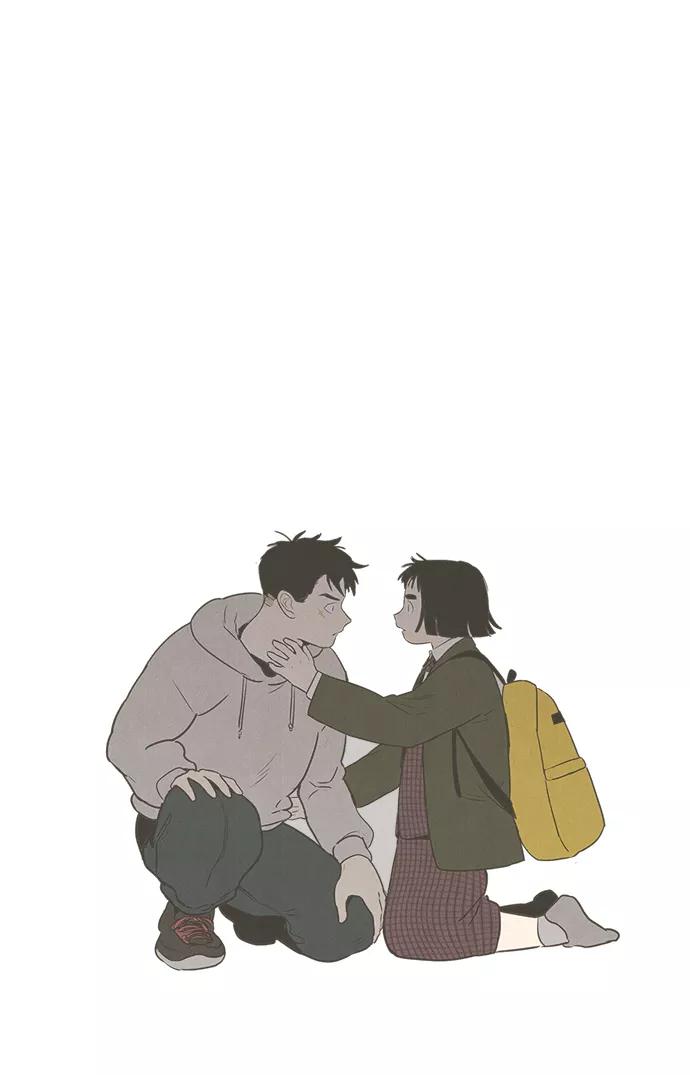 世纪末青苹果补习班 - 第26话 - 第100张图