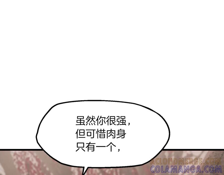 209.jpg
