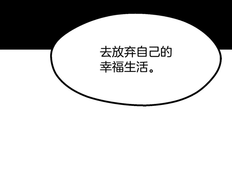 218.jpg