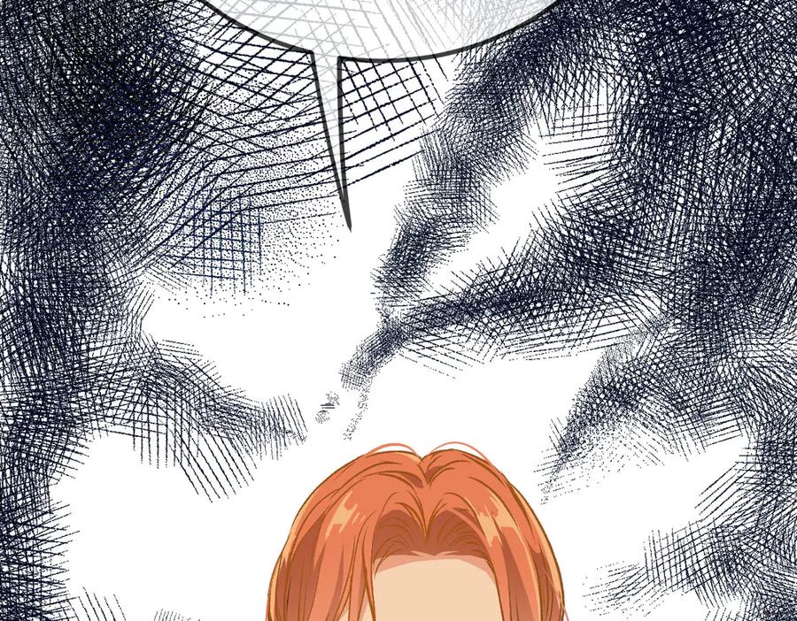 《凯洛斯山的十叶花》第28话 取消婚约 第114页