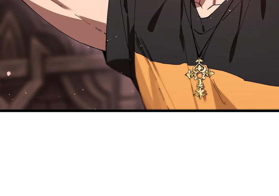 《SSS级超越常理的圣骑士》第38话 交流赛倒计时 第27页