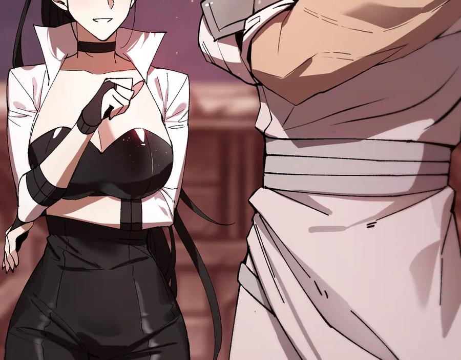 《SSS级超越常理的圣骑士》第38话 交流赛倒计时 第48页