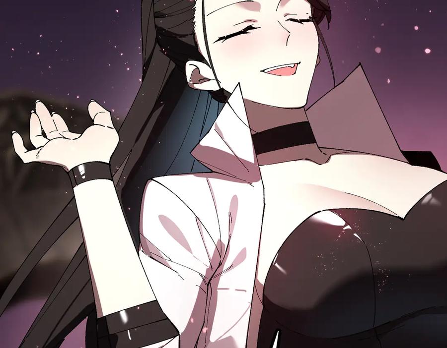 《SSS级超越常理的圣骑士》第38话 交流赛倒计时 第58页