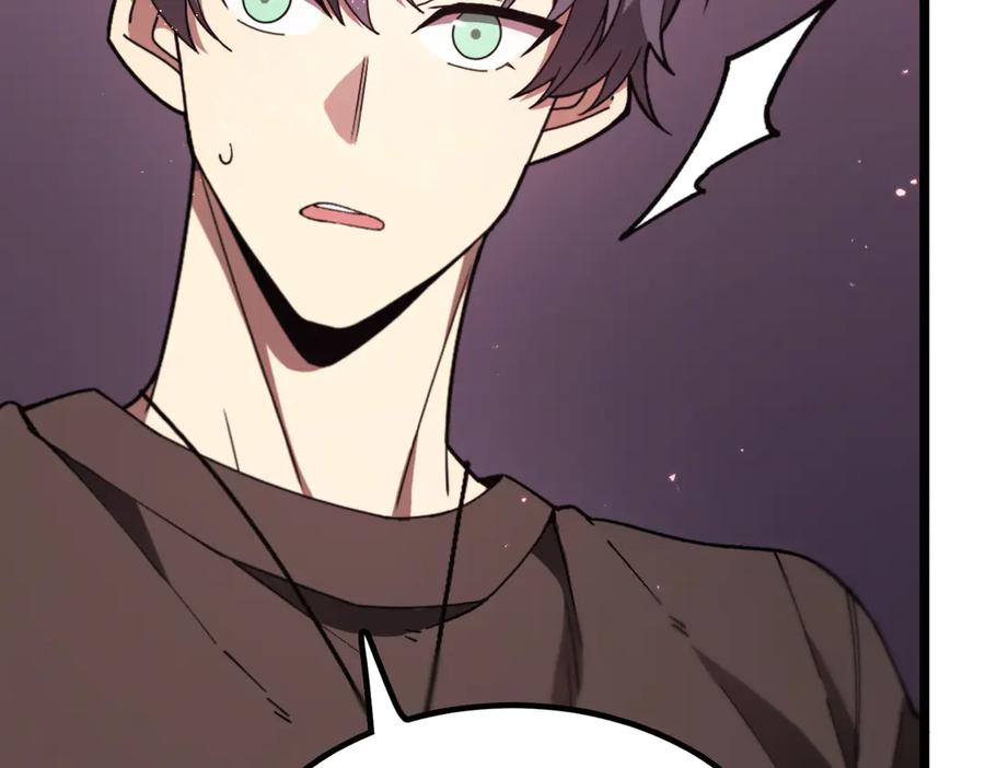 《SSS级超越常理的圣骑士》第38话 交流赛倒计时 第55页