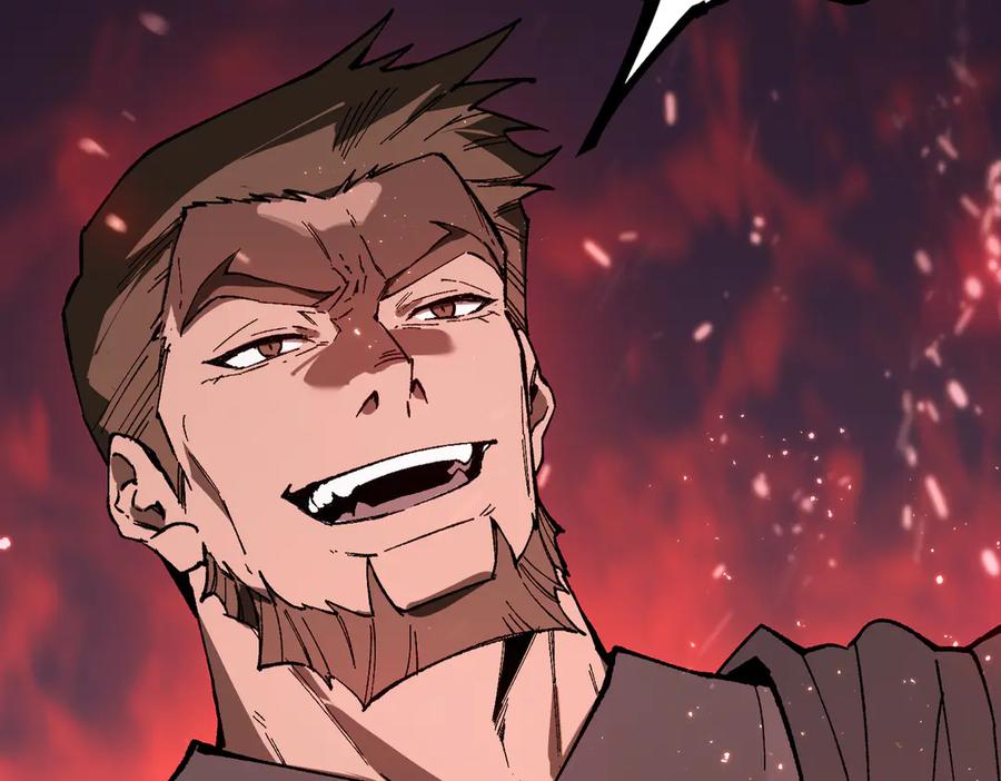 《SSS级超越常理的圣骑士》第38话 交流赛倒计时 第44页