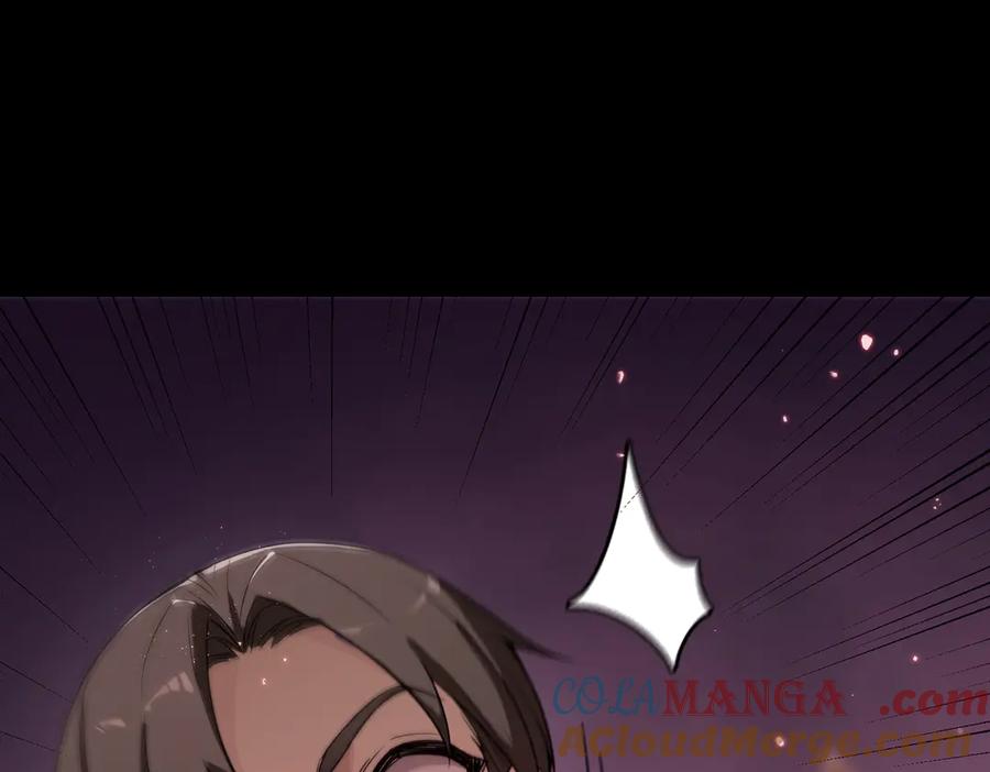 《SSS级超越常理的圣骑士》第38话 交流赛倒计时 第81页