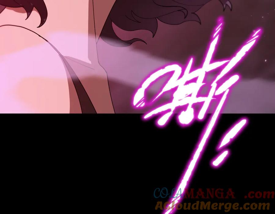 《SSS级超越常理的圣骑士》第38话 交流赛倒计时 第125页