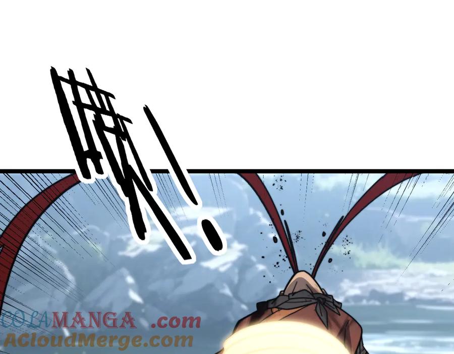 老蛇修仙传（蛇祖） 第40回 行善积德许菩萨 第97页