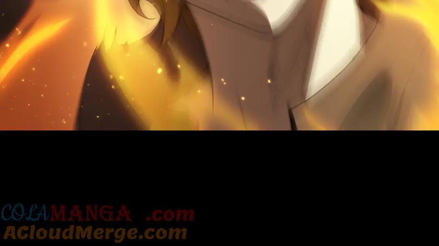 《SSS级超越常理的圣骑士》第44话 隐匿机器人 第101页
