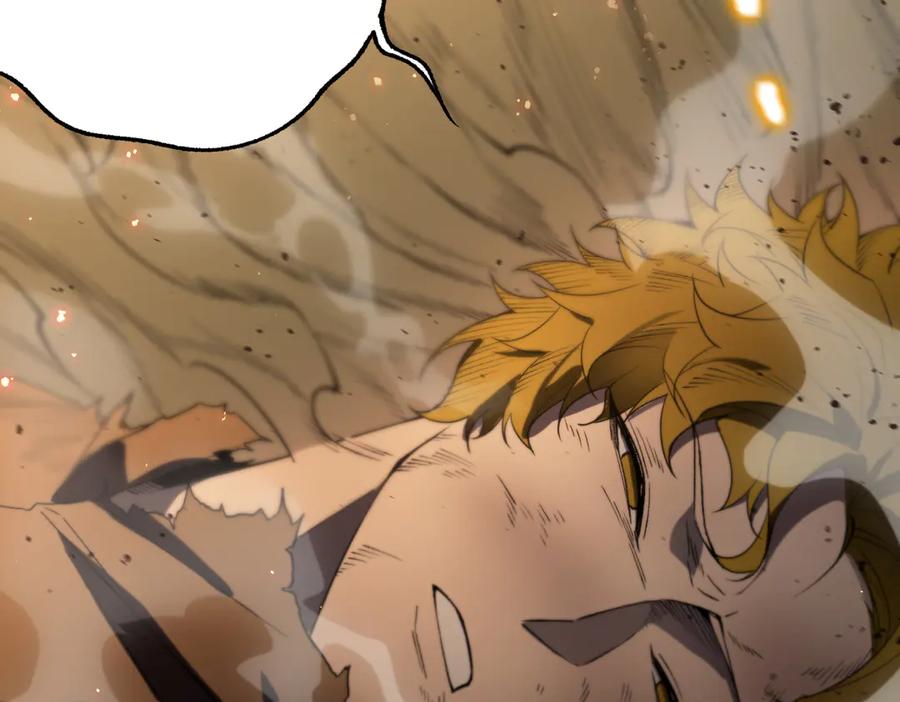 《SSS级超越常理的圣骑士》第44话 隐匿机器人 第106页