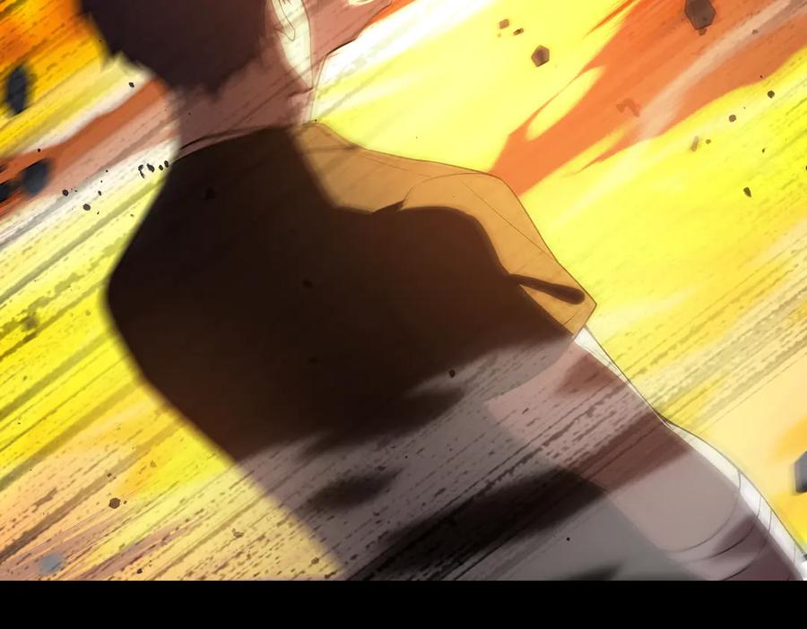 《SSS级超越常理的圣骑士》第44话 隐匿机器人 第98页