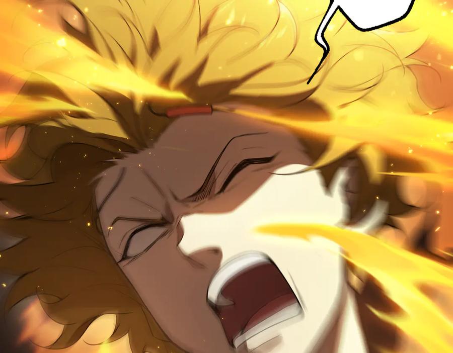 《SSS级超越常理的圣骑士》第44话 隐匿机器人 第100页