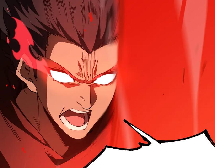 《SSS级超越常理的圣骑士》第44话 隐匿机器人 第146页