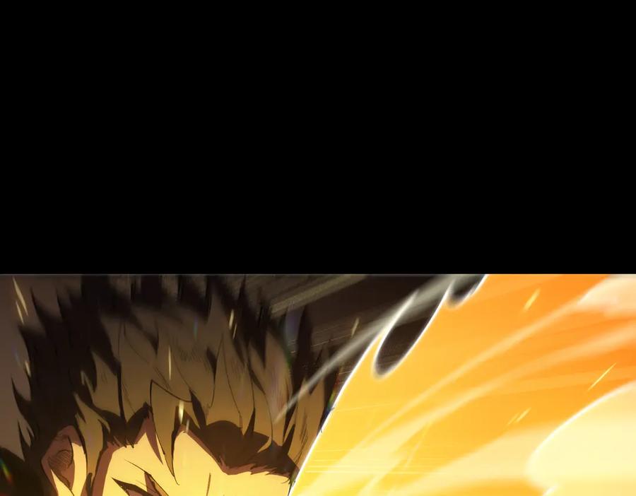 《SSS级超越常理的圣骑士》第44话 隐匿机器人 第128页