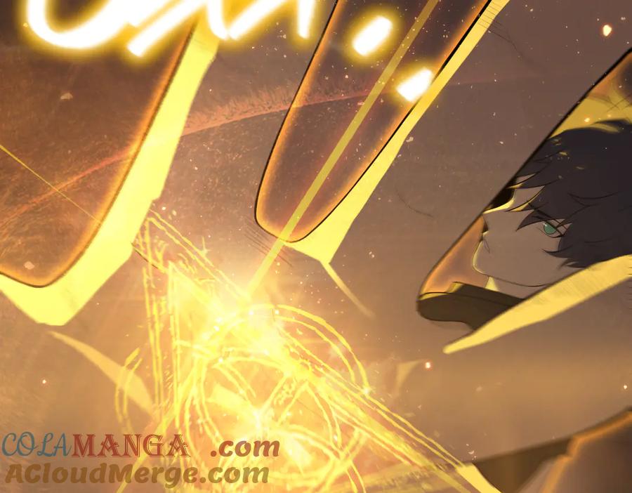 《SSS级超越常理的圣骑士》第44话 隐匿机器人 第53页
