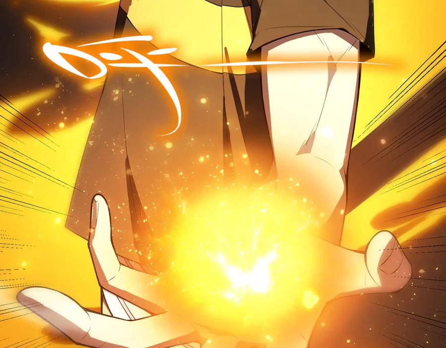 《SSS级超越常理的圣骑士》第44话 隐匿机器人 第90页