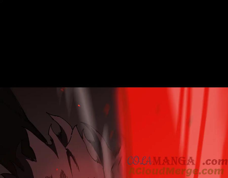 《SSS级超越常理的圣骑士》第44话 隐匿机器人 第145页