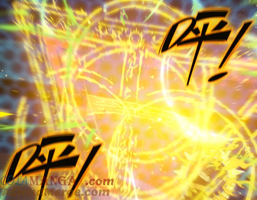 《SSS级超越常理的圣骑士》第44话 隐匿机器人 第57页