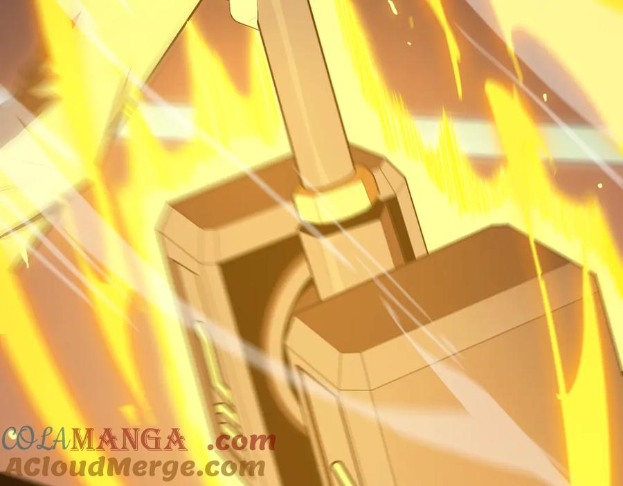 《SSS级超越常理的圣骑士》第44话 隐匿机器人 第113页