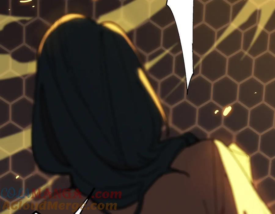 《SSS级超越常理的圣骑士》第44话 隐匿机器人 第133页