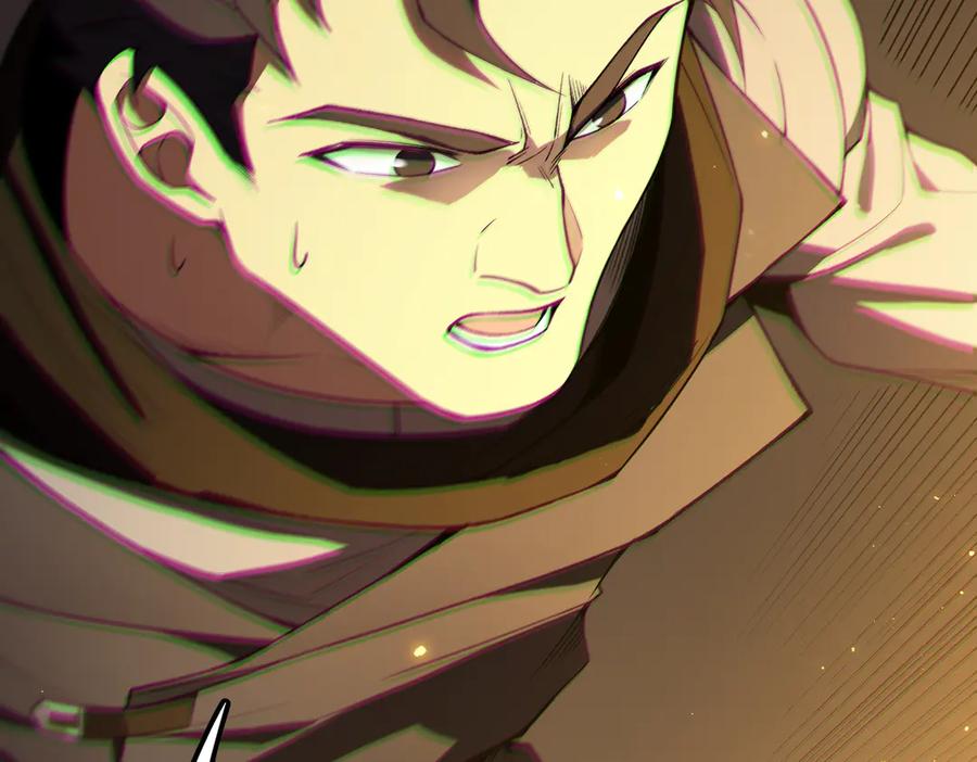 《SSS级超越常理的圣骑士》第44话 隐匿机器人 第82页