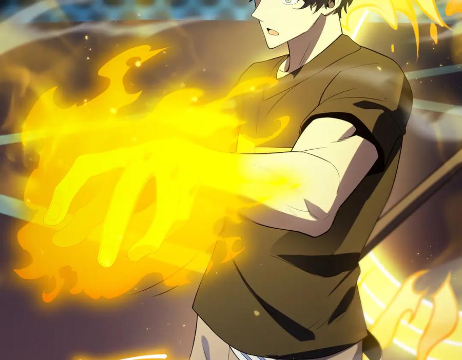 《SSS级超越常理的圣骑士》第44话 隐匿机器人 第63页