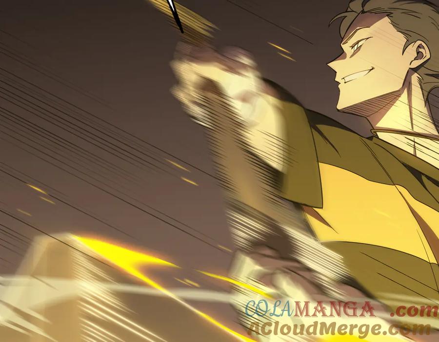 《SSS级超越常理的圣骑士》第44话 隐匿机器人 第121页