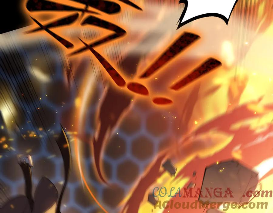 《SSS级超越常理的圣骑士》第44话 隐匿机器人 第69页