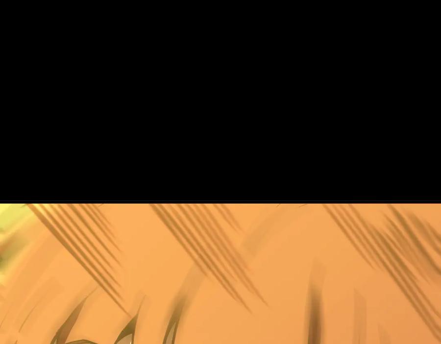 《SSS级超越常理的圣骑士》第46话 神之手再临 第128页