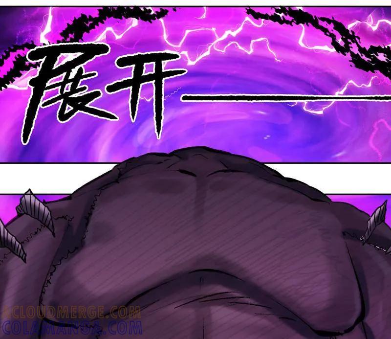 传武 第495话 卷三 176 瞩目 第58页