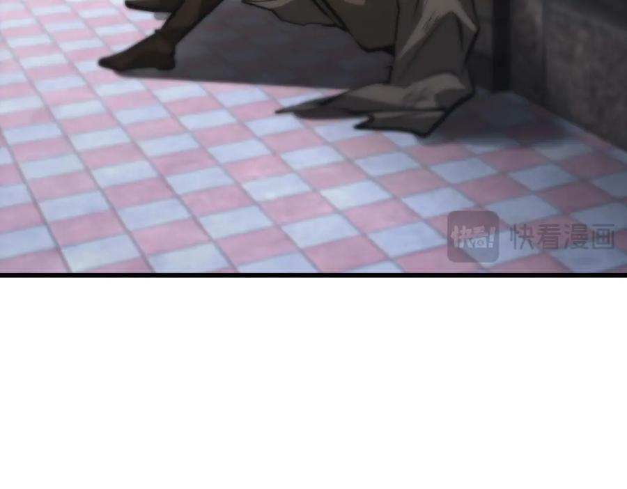 我，最强BOSS - 48 - 第251张图