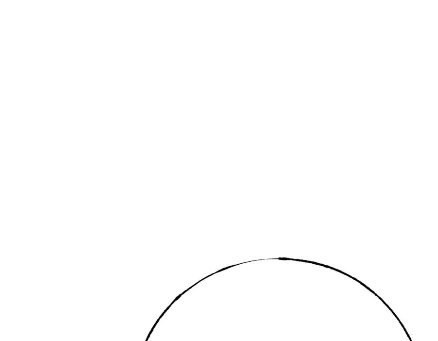 我，最强BOSS - 48 - 第252张图