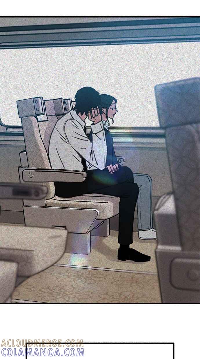 隐密的缪思 第51话 分手的决心 相爱的觉悟 第28页