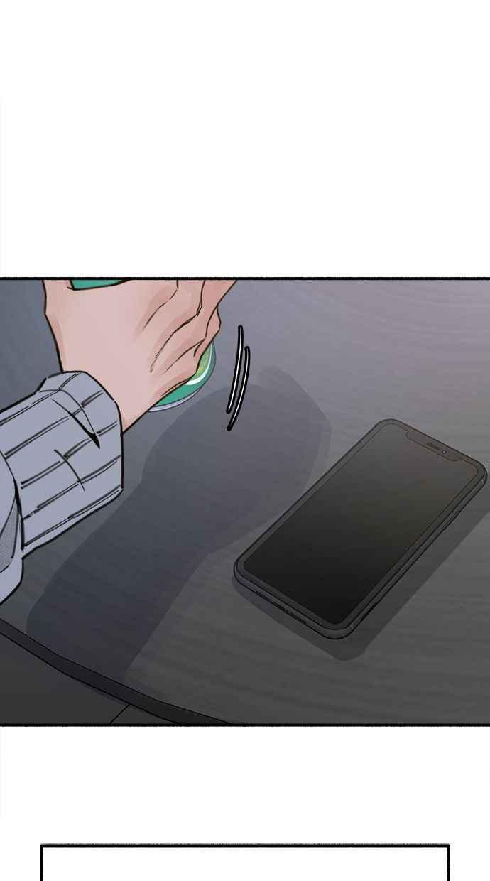 隐密的缪思 第51话 分手的决心 相爱的觉悟 第21页