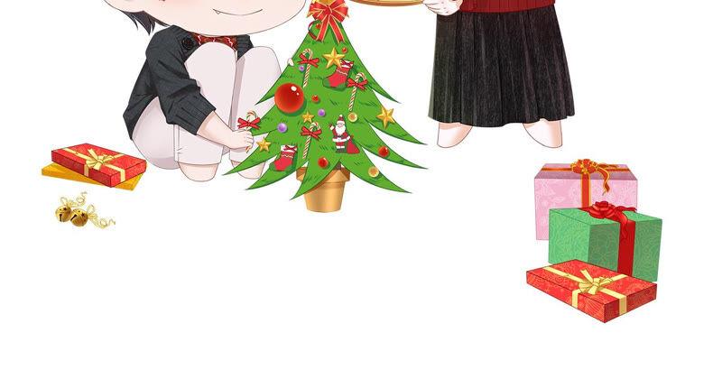 《女票芳龄30十》追上你的脚步 第71页