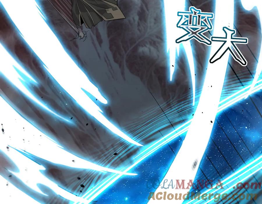 《SSS级超越常理的圣骑士》第59话 秘境生物 第185页