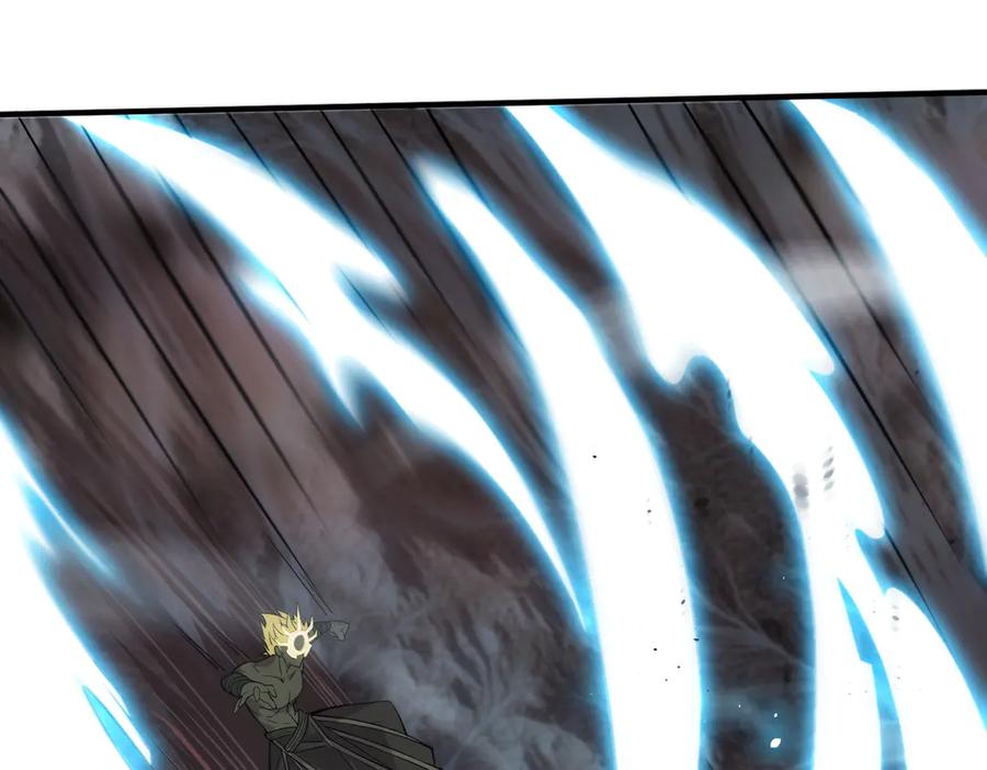 《SSS级超越常理的圣骑士》第59话 秘境生物 第184页