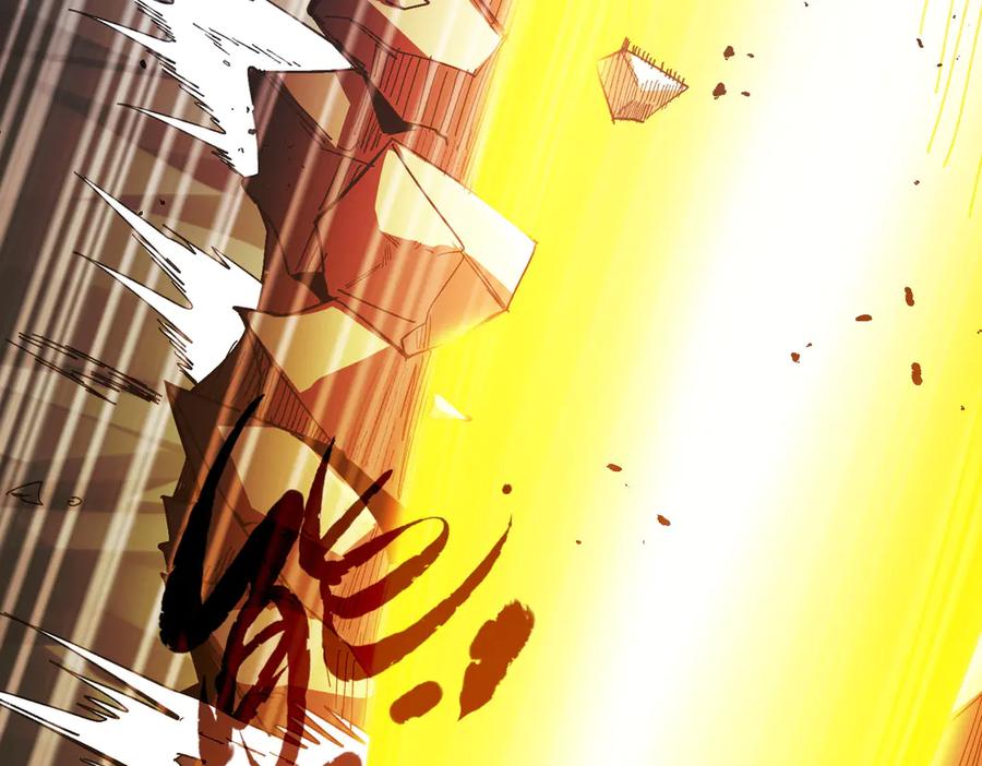 《SSS级超越常理的圣骑士》第59话 秘境生物 第192页