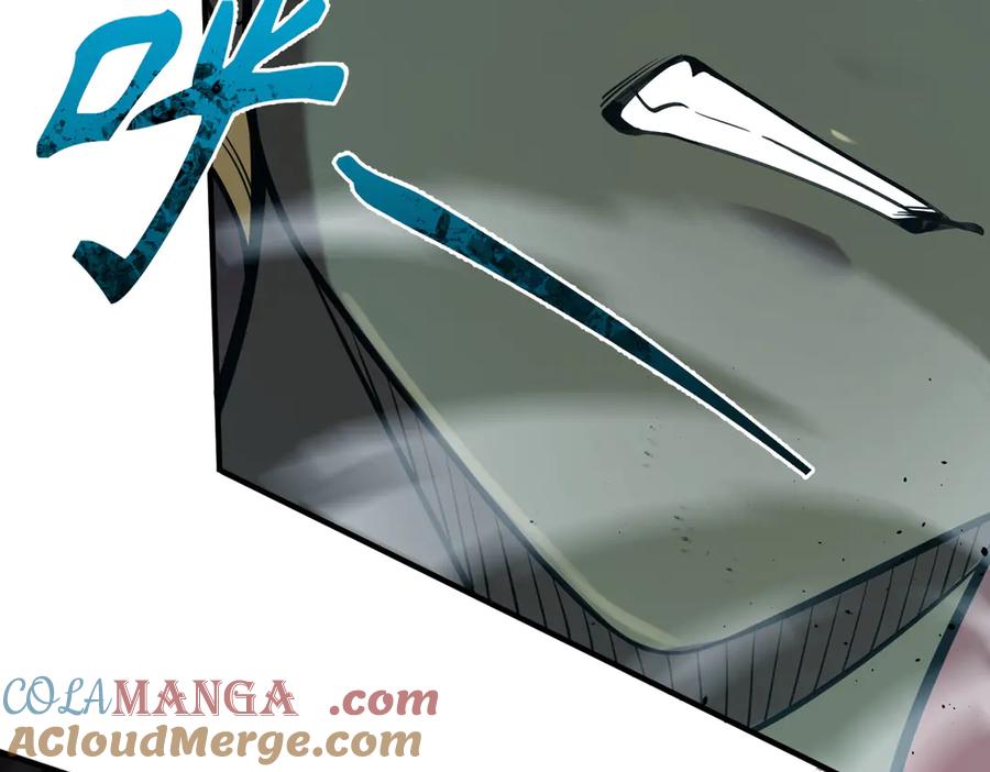 《SSS级超越常理的圣骑士》第59话 秘境生物 第181页