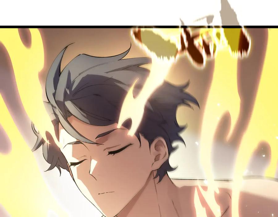 《SSS级超越常理的圣骑士》第62话 剑术大师？ 第47页