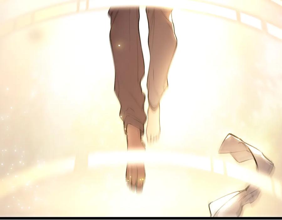《SSS级超越常理的圣骑士》第62话 剑术大师？ 第40页