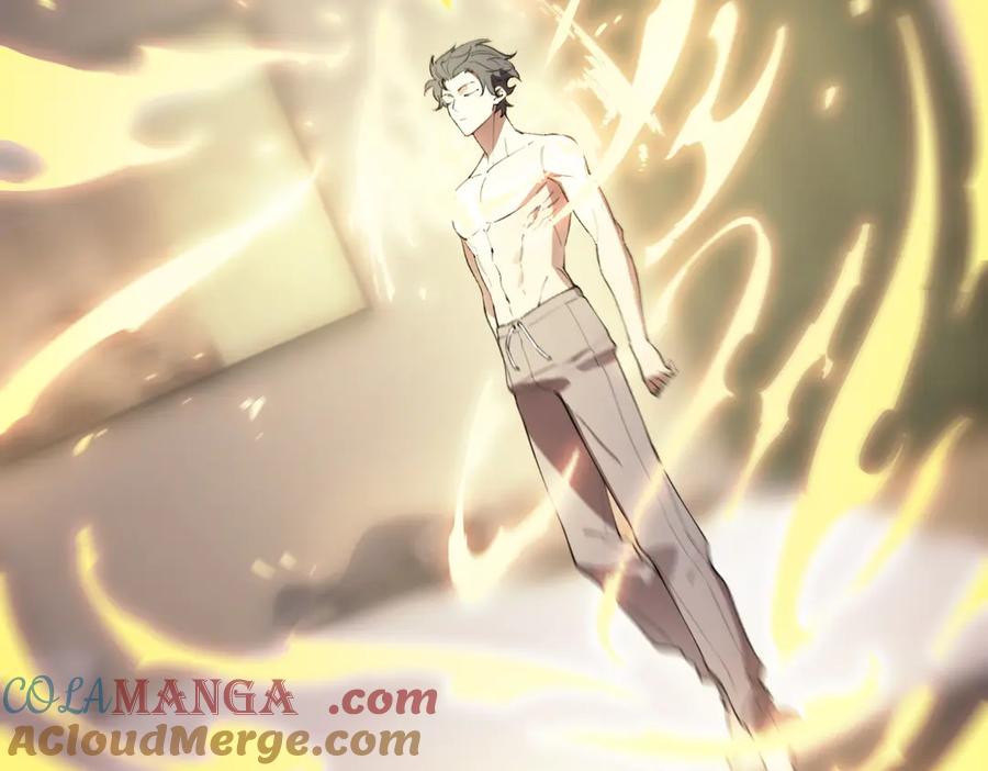 《SSS级超越常理的圣骑士》第62话 剑术大师？ 第45页